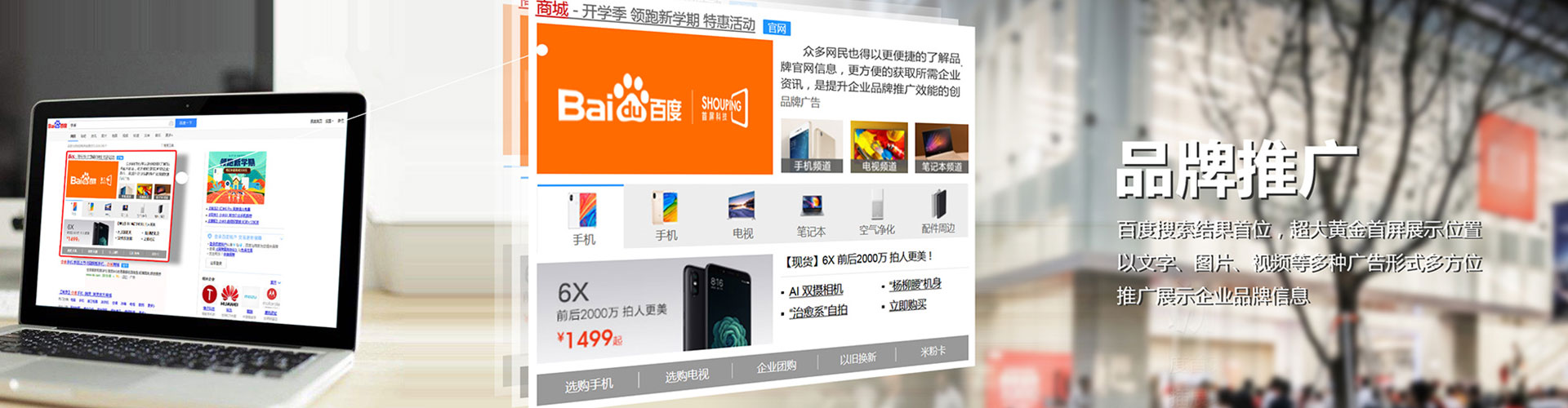 象州信息流怎么做
