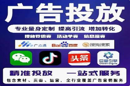 竞价广告开户案例解析：如何选择关键词